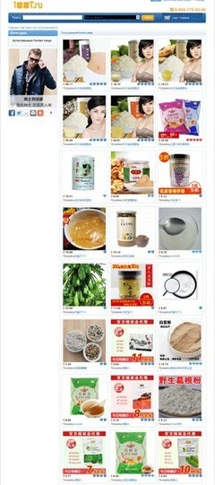 上海紫博蓝网络 打造高可见度的德语网站，一站式解决企业出海需求